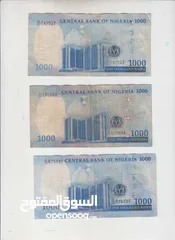  18 عملات من اكثر من 30 دوله