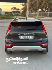  5 نيرو هابيرد ترخيص 2022 فل مسكر عدا فتحه