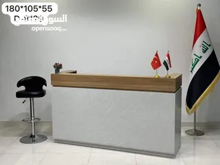  3 ميز رسبشن درجة اولى