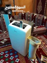  2 عدد مكيفات السعر من 140 الى 170 كامل اغراضهن الريموت والمسطره والبي مقفول رقم التليفون موجود