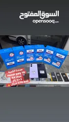  1 Honor play 10