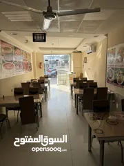  2 مطعم نباتي