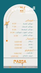  12 بوكسات شتويه لجمعاتكم