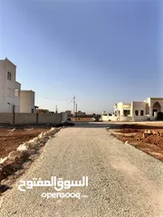  1 ارض مميزة بسعر مغري اليادودة الفريط