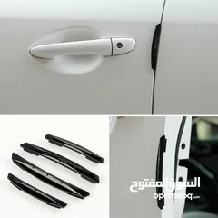  1 لحماية ابواب السيارة -