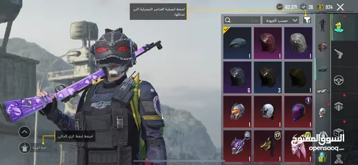  11 حساب ببجي للبيع لفل عالي 74
