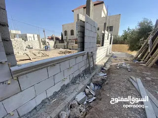  10 شركة أزمير للمقاولات الانشائية فئة رابعة ابنية /مقاول/مقاولون/انشاءات/وبناء-