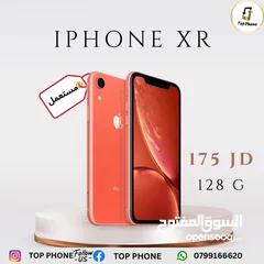  1 IPHONE XR 128 GB / ايفون اكس ار 128 جيجا