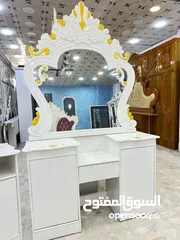  2 غرفه نوم صاج عراقي