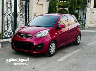  1 كيا مورننغ حررررق كاش