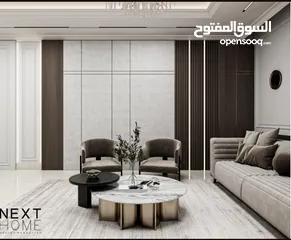  2 شقة 290 متر ضمن كومباوند بوليفارد الامعري