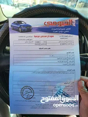  13 نيسان صني  موديل 2008