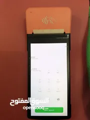  5 جهاز Sunmi v2 pro المحمول بسعر مميز