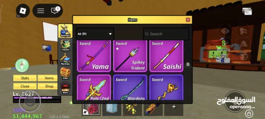  27 حساب روبلوكس ماب البيوو سكنات و بلوكس فروت للمعرقين فيها و مزبد و مايك و شات  على 600 شيكل