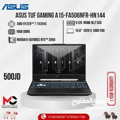  1 لابتوب ايسوس رايزن 7 Laptop Asus Ryzen 7 بافضل الاسعار