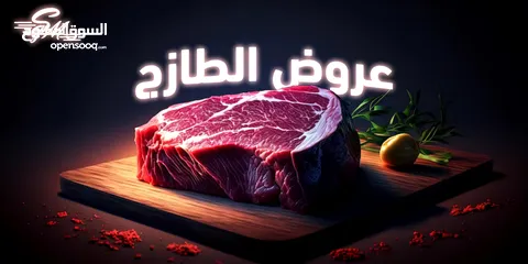  12 مصمم سوشل ميديا