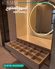  30 غرف نوم بأفضل المواصفات