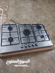  1 غاز بلد إن نوع ناترال