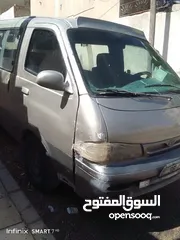  2 باص بريجو للبيع