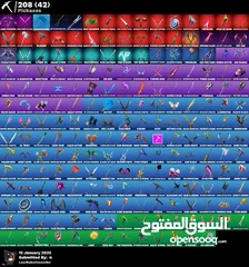  4 حساب فورتنايت للبيع أكثر من 200 سكن و موجود ترافيس سكوت و عليه الكرو و 2100 في بكس