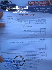  2 أفانتي 95 مالك اول للبيع