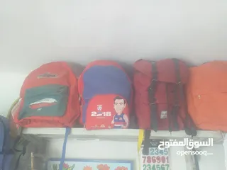  14 حقائب مدرسية مشكلة للبيع بسعر مغري