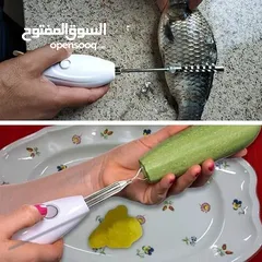  1 حفارة الكوسىا والباذنجان والبطاطس وجميع الخضراوات