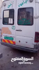  3 باص مرسيدس 416
