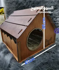  1 بيوت قطط وكلاب. اسال عن العرض الخاص