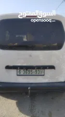  8 بيجو بارتنر للبيع