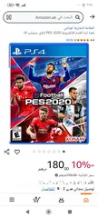  5 PlayStation 4 Dragon Control2. One  تنين.كنترول.بيس2020الذاكرة ون تيرا.4بلاي ستيشنTerra PES 2020