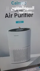  8 جهاز التنقية CalmDo AP002 HEPA الأقوى في العالم بخاصية تنظيف الفلتر لاعناء بعد اليوم