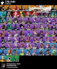  17 حسابات فورت للبيع  بأسعار ممتازة قرأء الوصف تحت وأسعار ترضي الجميع.....................