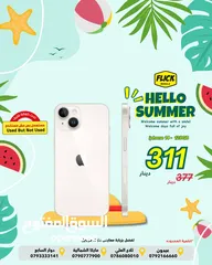  1 IPHONE 14 (128GB) USED LIKE /// ايفون 14 256 جيجا مستعمل بحاله الجديد كفاله سنتين