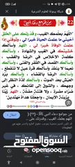  1 فندق مميز في ارقى مناطق عمان بسعر مناسب