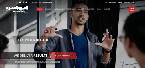  2 ثيمات وبلجنات ووردبريس أصلية مع التحديثات بأسعار ولا في الأحلام!