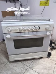  3 متوفر غاز  للبيع