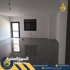  1 شقة تشطيب حديث للبيع بيتونيا - بالقرب من معرض بيسان
