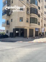  2 محلات او مخازن تجارية للبيع