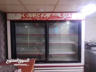  17 عملات معدنية وعدة مطعم كاملة للبيع السعر 3.500 دينار