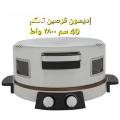 7 خبازة كهربائية إديسون السيف غاليري 2200-2800 واط