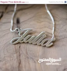  4 تفصيل سناسيل فضة  اسماء حسب الطلب