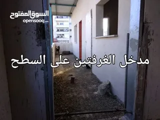  22 منزل جديد غير مسكون للبيع