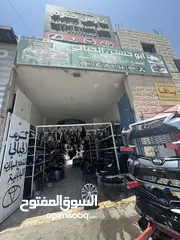  1 قطع لكزس و تويوتا