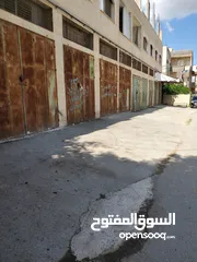  2 مخازن للايجار بأحجام مختلفة
