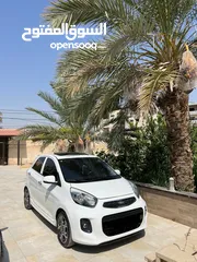  1 كيا مورنينج