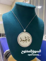  30 بيع عطور وساعات واكسسوارات