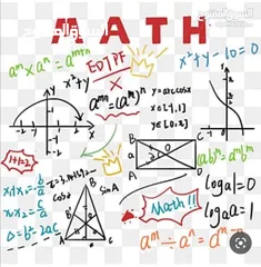  15 معلم رياضيات و Mathematics  ‎ مصري