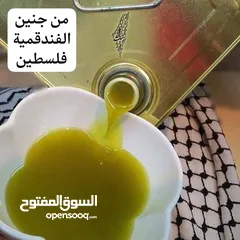  5 منتجات فلسطينيه واردنيه زيت وزعتر وماجي طبيعي مرخص بدون مواد حافظه