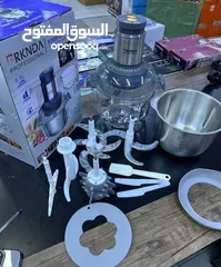  2 عجانه  braknda الالمانيه تتسع ل3.5كيلو طحين قدرة عالية تصل إلى 8800 واط . - سعة 7 لترا بايركس للعجن